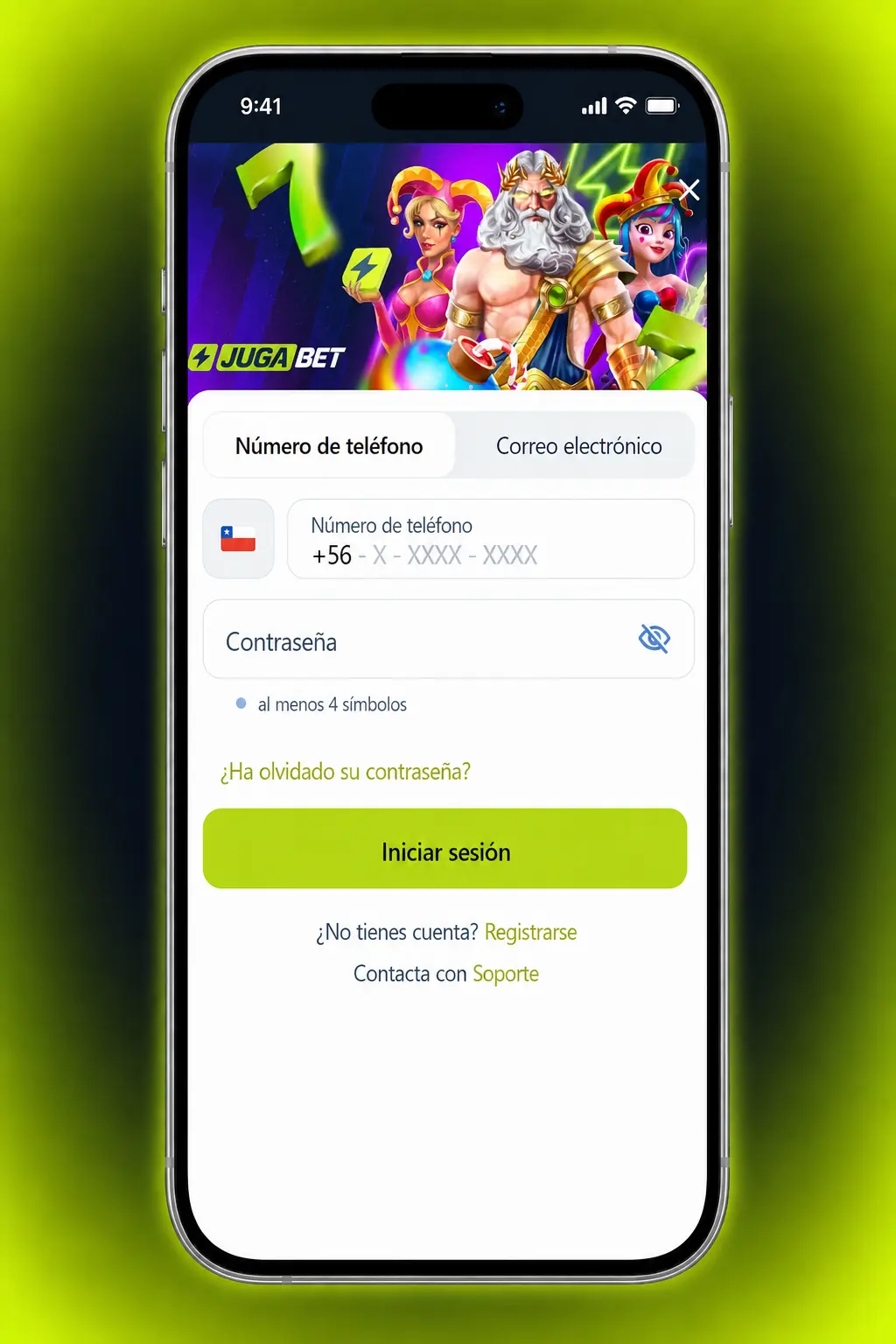 Cómo Verificar tu Cuenta en Jugabet